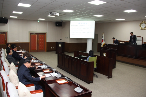 제234회 동구의회 임시회 제1차 본회의