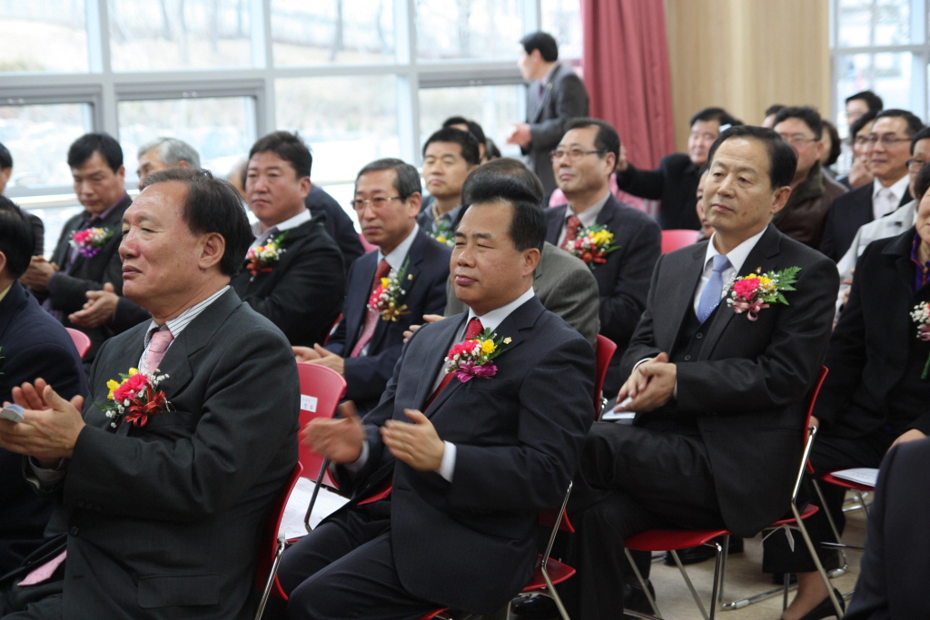송림 3·5동 동민의날 기념식