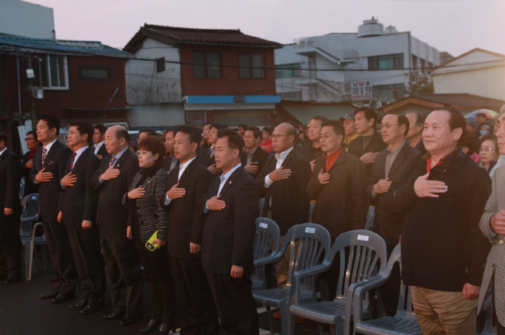 동구의회『2013 화수부두 수산물 한마당 축제』 참석