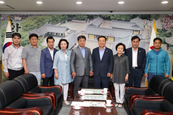 영주시의회 동구 방문