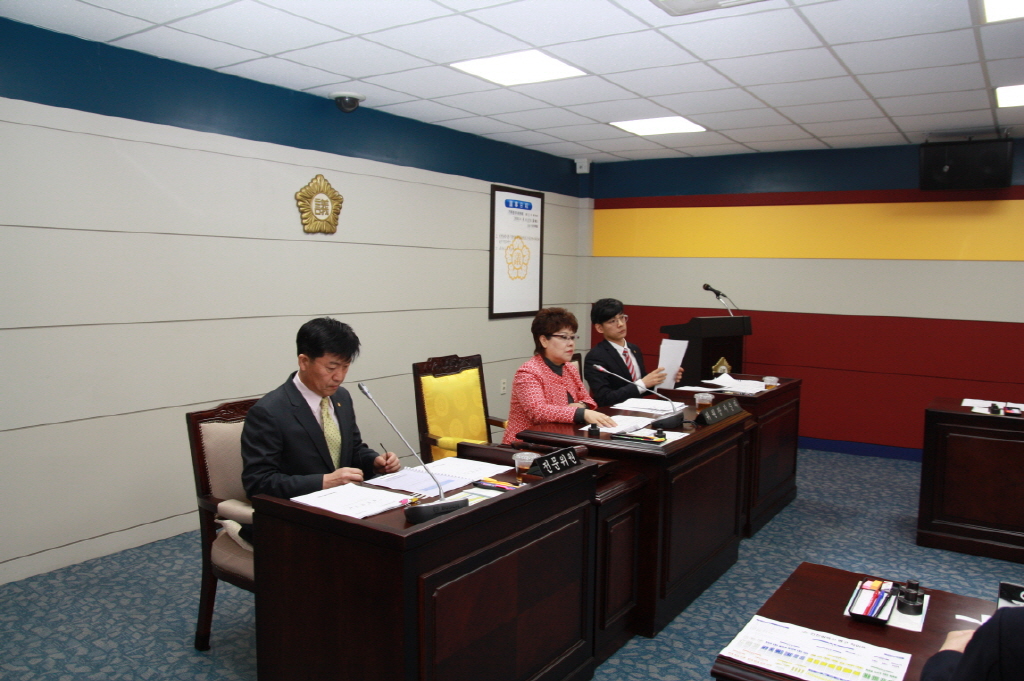  제204회 동구의회 임시회 제1차 기획총무위원회