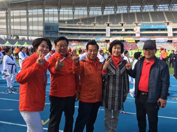 제53회 시민의날 시민 대화합 한마당