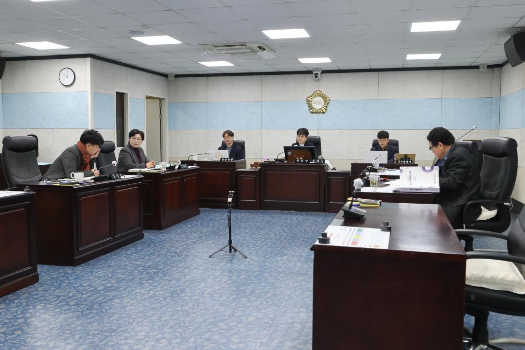 제282회 임시회 제1차 기획총무위원회
