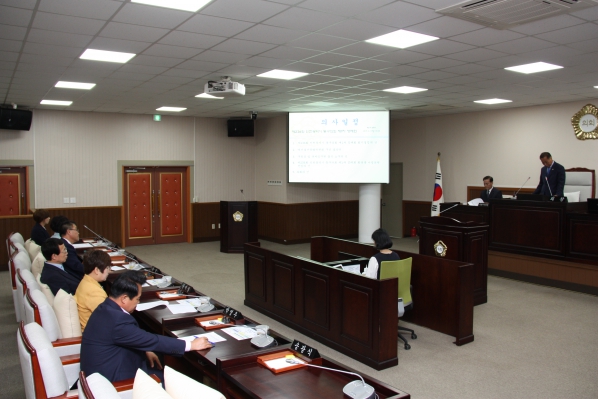 제236회 인천광역시 동구의회 제1차 정례회 제1차 본회의