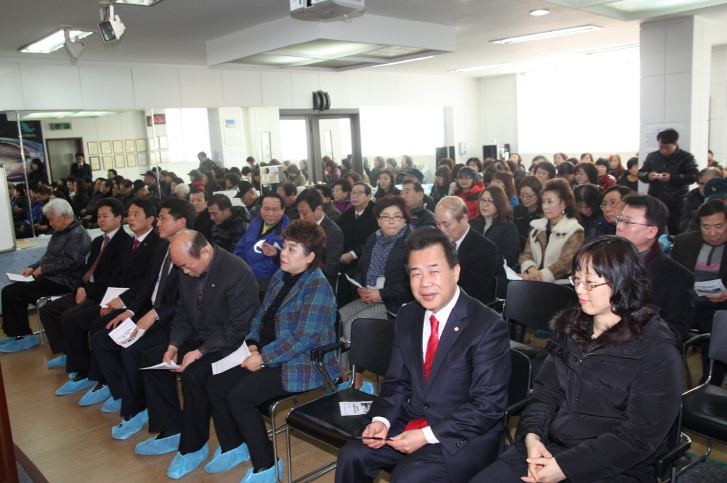 동구의회 『정월대보름 맞이 각 동 주민센터 척사대회』 방문