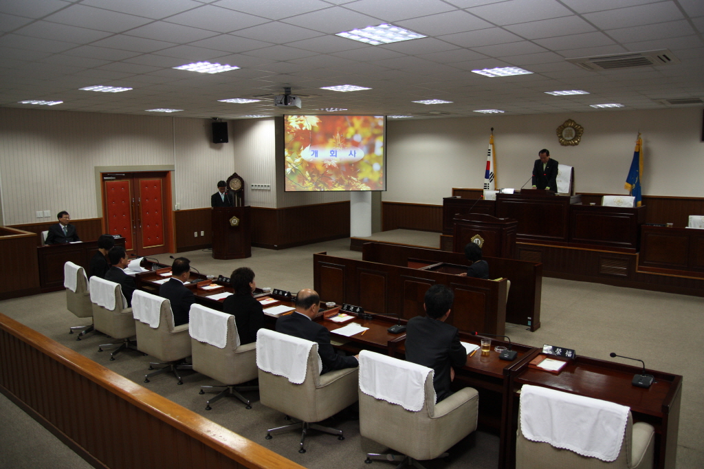 제164회 동구의회 임시회
