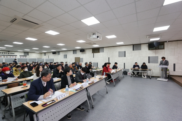 초고령화시대 인천 동구 현황 및 발전방향 모색을 위한 토론회