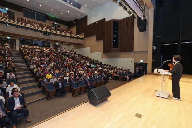 제물포구 출범 주민설명회