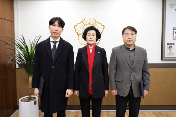 임용장 수여식
