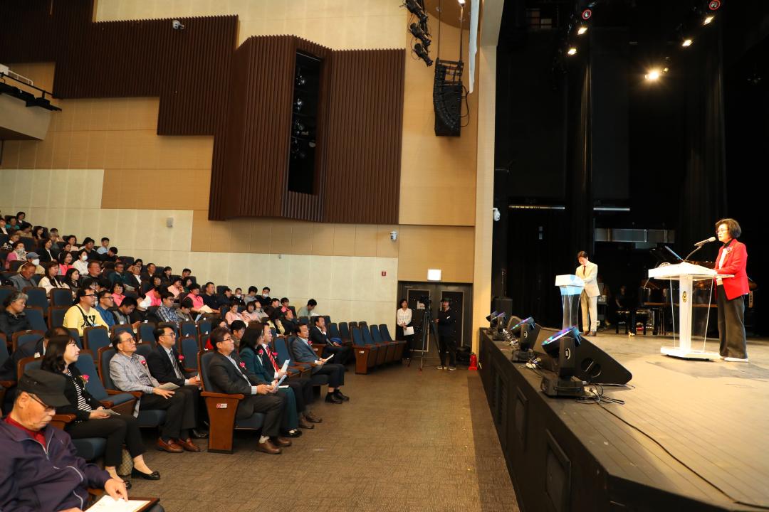 제5회 동구 장애인의 날 기념행사