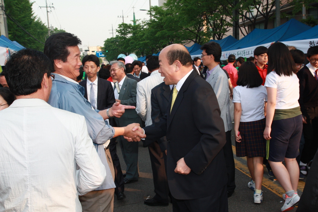 제23회 화도진 축제 및 한미수교 130주년 기념식