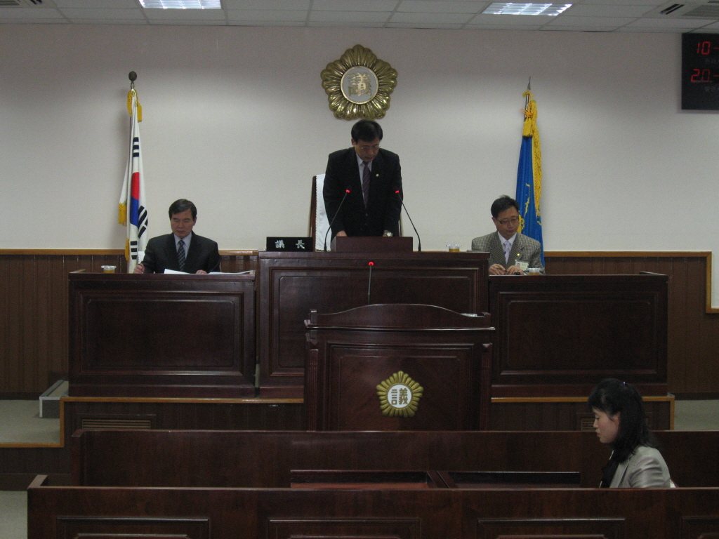 제140회 인천광역시동구의회 임시회 개의