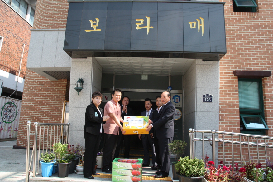 2012년 추석명절 관내 기관(시설) 위문