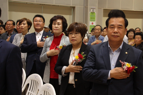 제47회 어버이날 기념행사