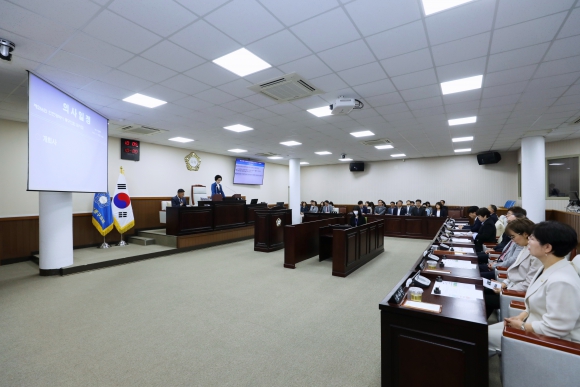 인천 동구의회 제266회 임시회