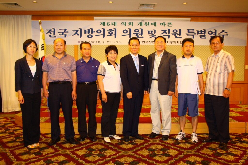 지방자치연구소장 서우선 소장과 함께