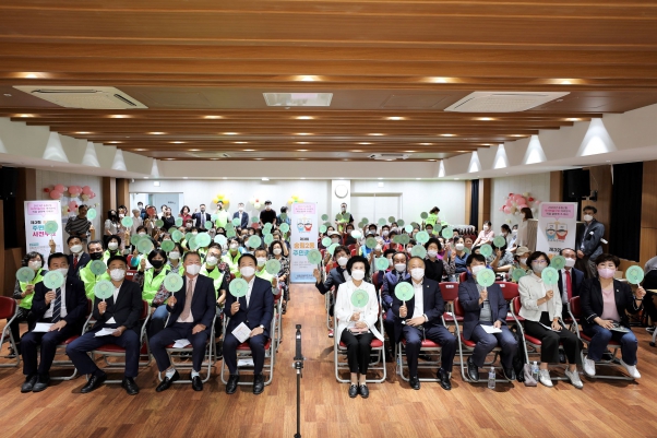 송림2동 주민총회 행사