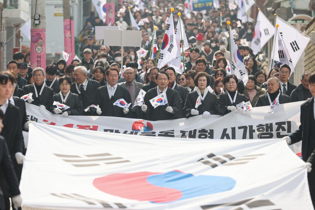 제106주년 3.1절 기념행사