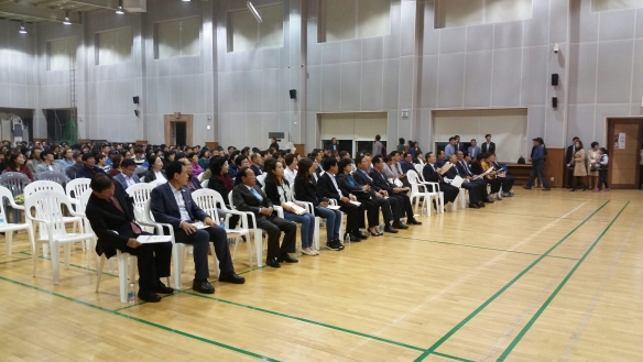 인천 동구 합창 대축제