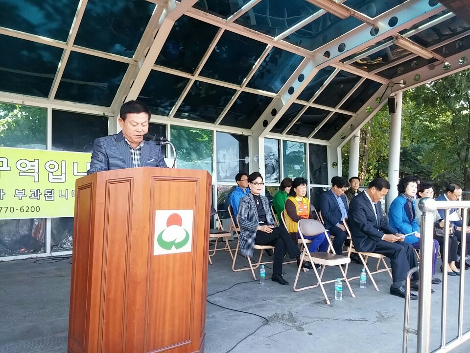 동구의회 『제25회 동구청장기 축구대회』 참석