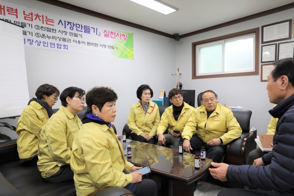 현대시장 화재피해 현장상담실 방문