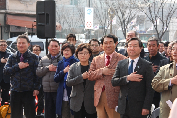 송현시장 스카이 미디어아트 점등식