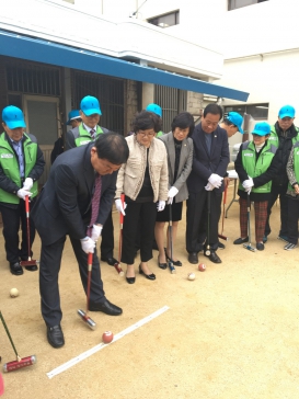 동구지회 경로당 게이트볼 발대식