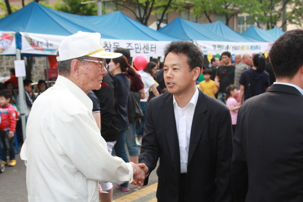 제23회 화도진 축제 및 한미수교 130주년 기념식