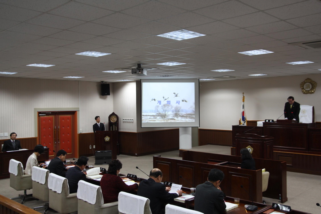 제174회 임시회 본회의 주요업무보고