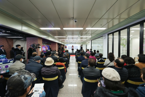 송림골 아뜨렛길 지하광장 준공식