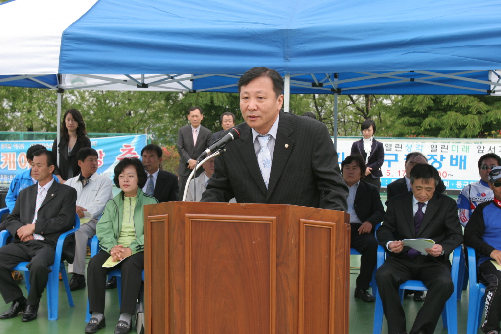 제1회 동구청장배 인라인대회 참석
