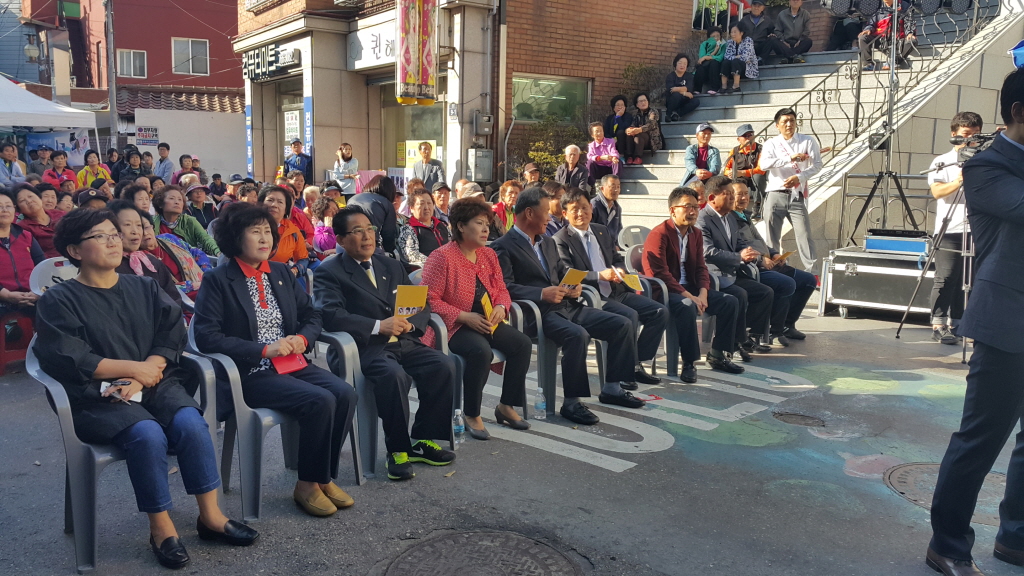 전통시장 문화관광축제(선포식) 참석
