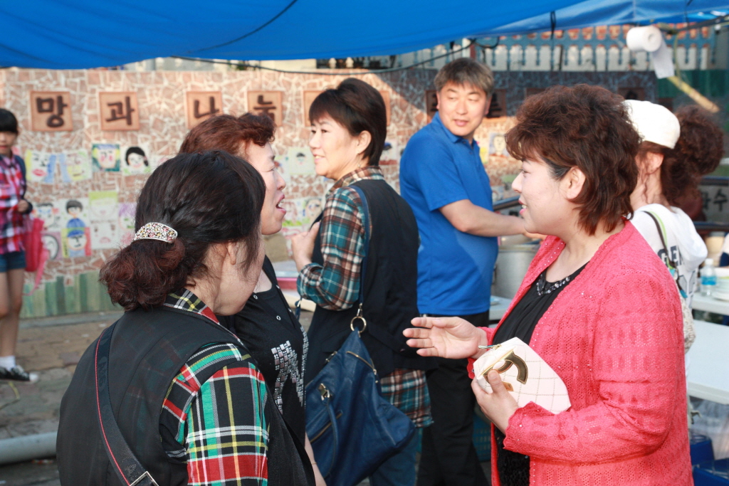 제23회 화도진 축제 및 한미수교 130주년 기념식