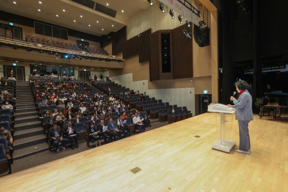 제4회 동구구립소년소녀합창단 정기 연주회