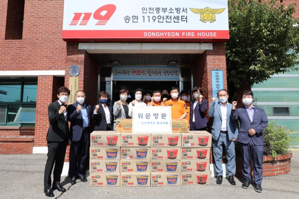 2022년 추석맞이 현업기관 방문 
