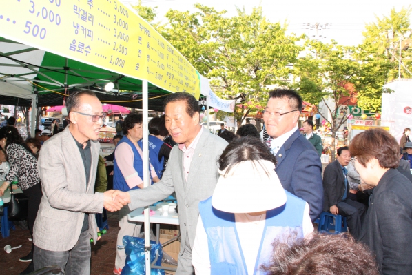 제30회 화도진축제 2일차
