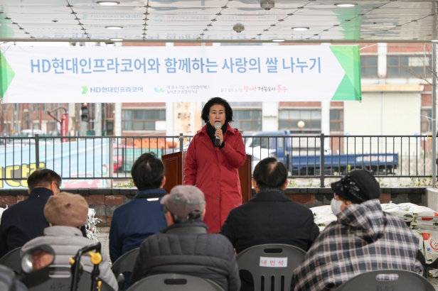 화수정원마을 사랑의 쌀나눔 및 폐자전거 리사이클링 나눔 행사