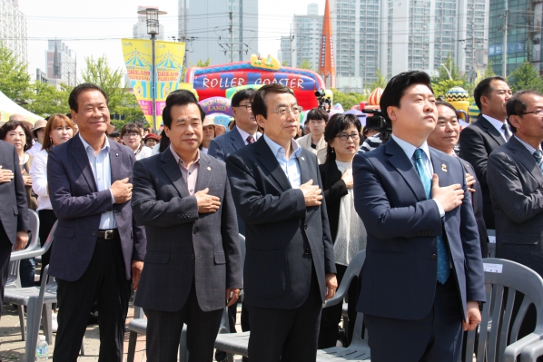 제4회 동구어린이 드림페스티벌
