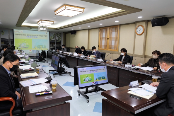 생활폐기물 수집운반 대행수수료 원가산정 연구용역 보고회