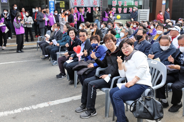 정이송송 활터마을 축제