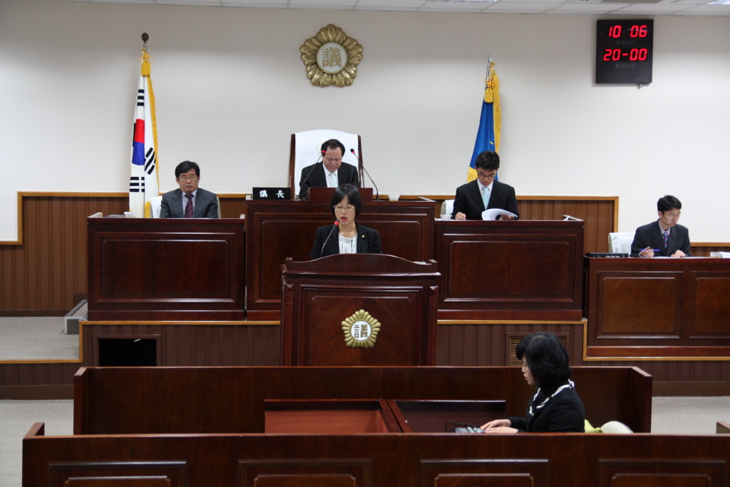 제164회 동구의회 임시회