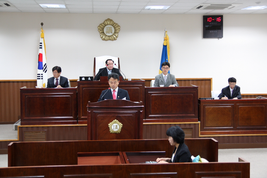 제163회 제1차 정례회 제1차 본회의