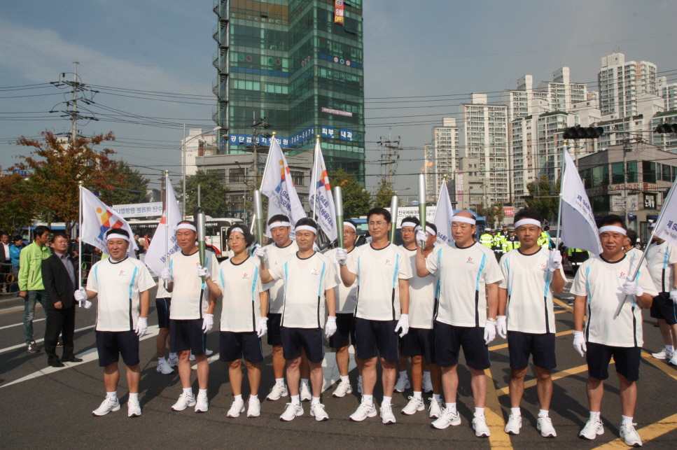 동구의회『제94회 전국체육대회 성화봉송』 참가