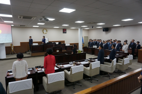 제217회 동구의회 임시회