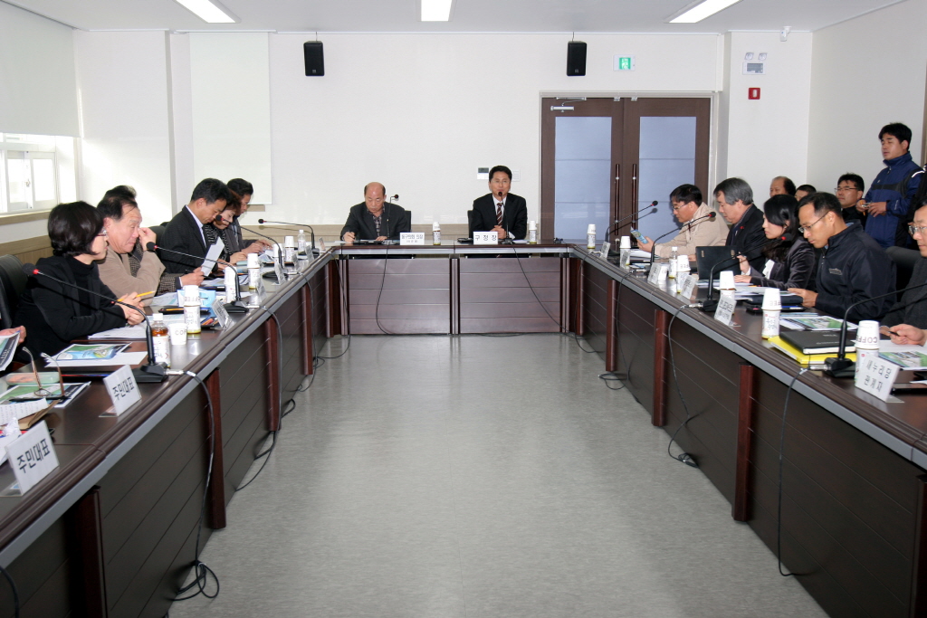 제2외곽순환고속도로 사업추진에 따른 합동 대책회의 참석