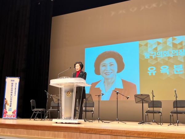장애인 인식개선 교육 및 음악회
