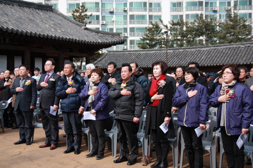 동구의회, 제1회 정월대보름맞이 민속행사 참석