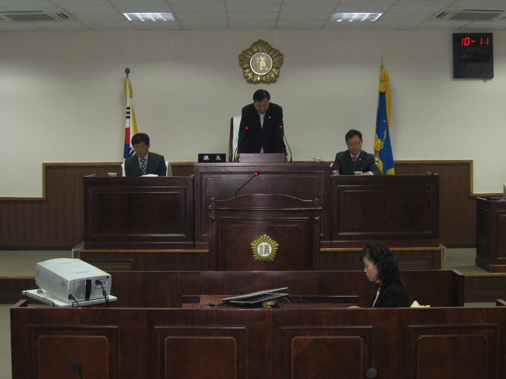 제146회 인천광역시동구 임시회 개의