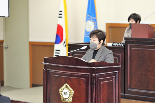 의정자유발언 - 윤재실 의원