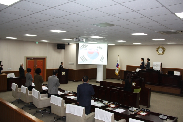 제219회 동구의회 제2차 정례회